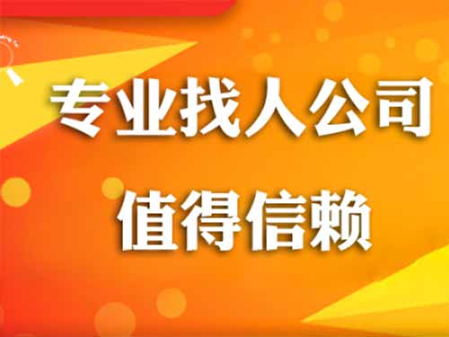 景谷侦探需要多少时间来解决一起离婚调查